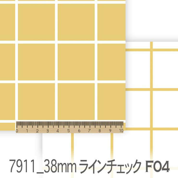 38mm ラインチェック柄 生地 マスタ