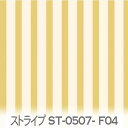 生地 ストライプ おしゃれ オックス生地 5ミリ st0507-21 マスタードイエロー 細め おしゃれでかわいい ボーダー柄 黄色 イエロー かわいい 女の子 やや厚手 生成り色 晒し白 シーチング生地 布 綿100% 10cm単位 カルトナージュ トートバッグ カーテン ハンドメイド小物