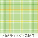 タータンチェック柄 生地 グリーン