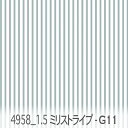 スモークブルー カラー1.5mm 生地色2mm ストライプ 4958-g11 カラー 1.5mm 生地色 2mm ピンストライプ くすみカラー おしゃれ オックス シーチング ブロード 11号帆布 ダブルガーゼ 日本製 生地 布 松尾捺染 綿100% 10cm単位 カット売り 入園入学 商用利用可(3)