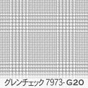 グレー（50％） グレンチェック 7973-g20 くすみカラー おしゃれ オックス シーチング ブロード 11号帆布 ダブルガーゼ 日本製 生地 布 松尾捺染 綿100％ 10cm単位 カット売り 入園入学 商用利用可