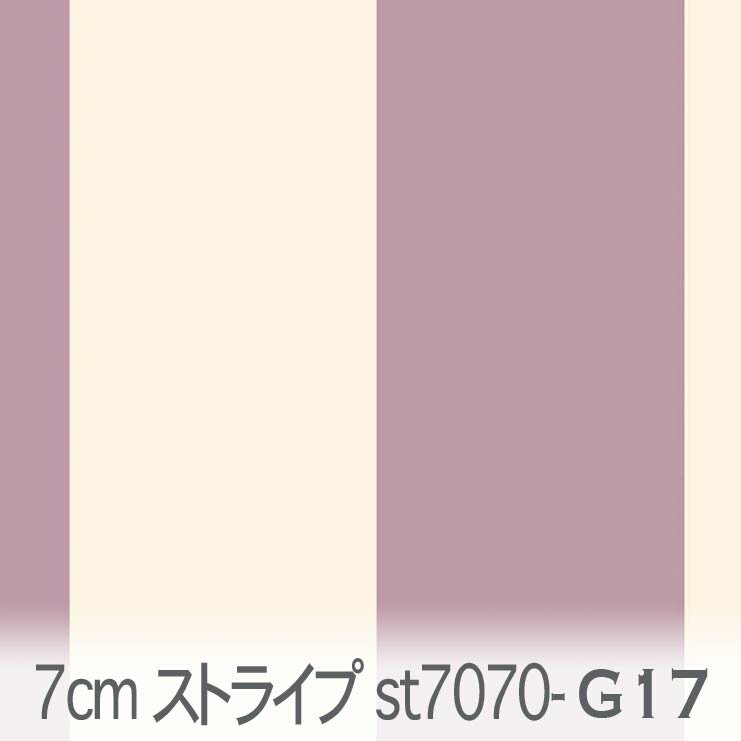 㤨7 ȥ饤 饤ȥܥɡx st7070-g17 70ߥΥȥ饤 ̲ ˥ ߥ顼 餵 å  ֥ x_(ev ϥ ֥륬     100% 10cmñ å  פβǤʤ198ߤˤʤޤ