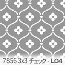 グレー（55％） デイジーモロッカン 0705-h20 北欧風 かわいい生地 カルトナージュ オックス シーチング ブロード 11号帆布 ダブルガーゼ 生地 布 松尾捺染 綿100％ 10cm単位 カット売り 入園入学 商用利用可