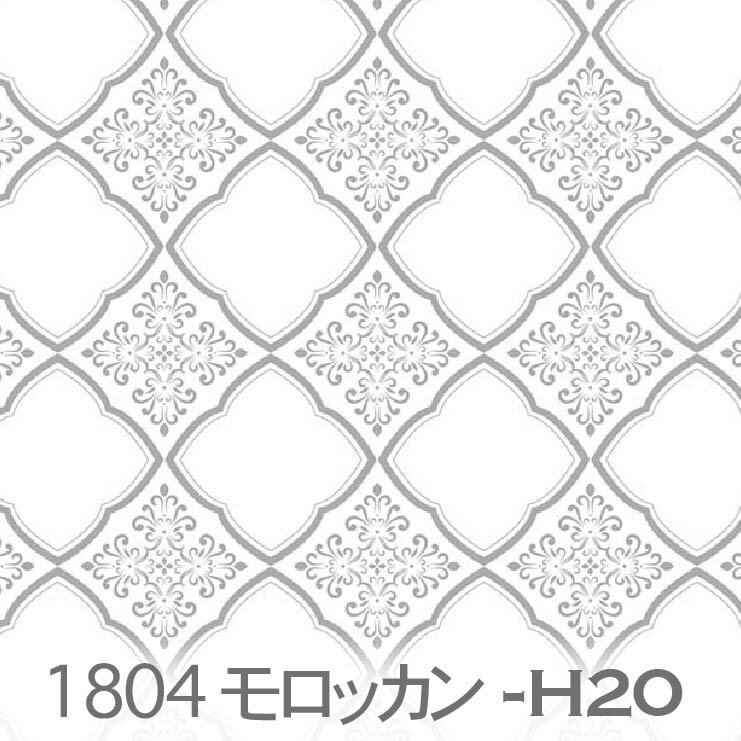 グレー（55％） モロッカン柄 1804-h20 ダマスク モロッカン生地 おしゃれグレー オックス シーチング ブロード 11号帆布 ダブルガーゼ 生地 布 松尾捺染 綿100％ 10cm単位 カット売り 入園入学 商用利用可