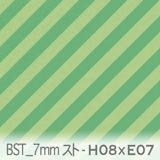 7ミリ 斜めストライプ グリーングレースxアニスグリーン bst07-h08xe07 おしゃれでかわいい斜めストライプ 人気の太さ オックス生地 シーチング ブロード x販売停止中_(ev) ハンプ生地 日本製 生地 布 松尾捺染 綿100% 10cm単位 カット売り 入園入学 商用利用可 7ミリ 斜めストライプ グリーングレースxアニスグリーン bst07-h08xe07 おしゃれでかわいい斜めストライプ 人気の太さ オックス生地 シーチング ブロード x販売停止中_(ev) ハンプ生地 日本製 生地 布 松尾捺染 綿100% 10cm単位 カット売り 入園入学 商用利用可