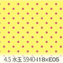 4.5ミリ水玉(昼) ルージュピンクxレモン 5940-i18xe05 4.5mm ドット dot オックス生地 シーチング ブロード x販売停止中_(ev) ハンプ生地 ダブルガーゼ 日本製 生地 布 松尾捺染 綿100% 10cm単位 カット売り 入園入学 商用利用可