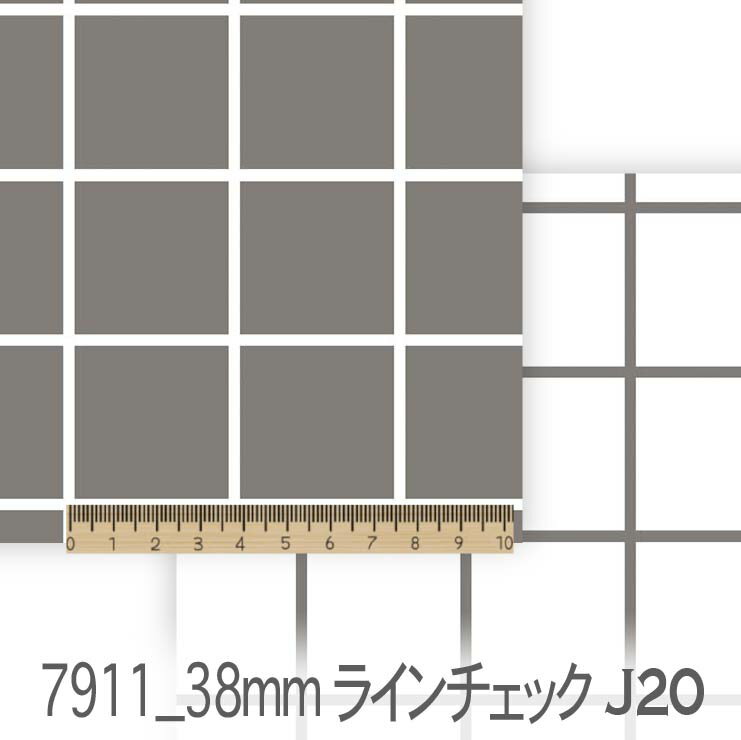 38mm ラインチェック柄 生地 グレー 7