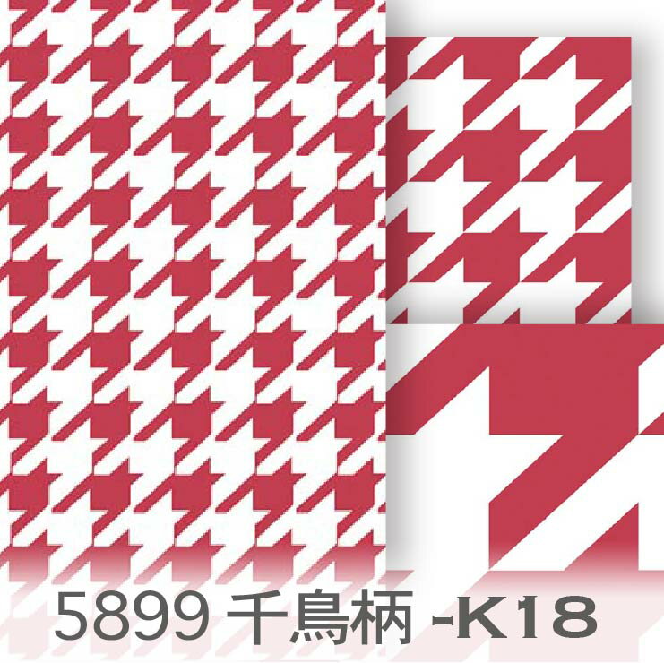 千鳥格子 4サイズ展開 5899-k18 ハウンドドッグ・トゥ