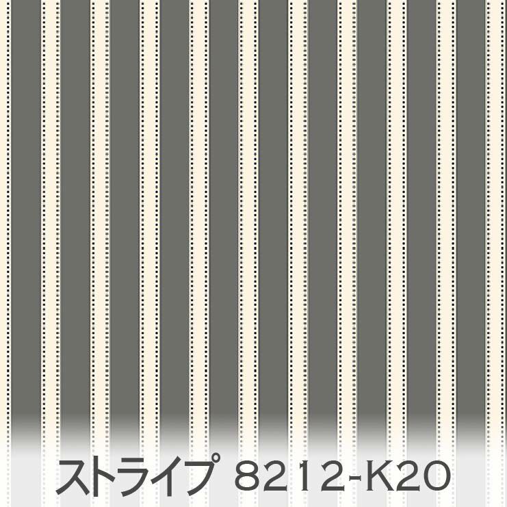 楽天市場】ストライプ 生地 グレー(素材(生地・毛糸)ブロード 楽天市場】ストライプ 生地 グレー(素材(生地・毛糸)ブロード