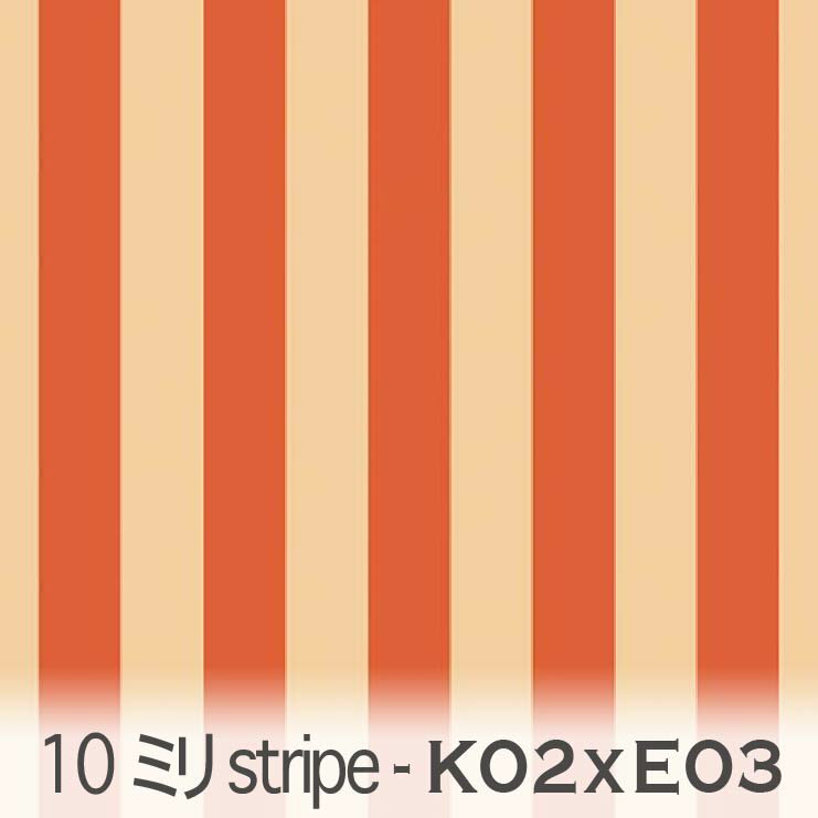 ѥץx꡼ 1cm x 1cmȥ饤 st1010-k02xe03 Ȥ䤹礭Υȥ饤 k02.ѥץ󥪥 x e03.꡼ ǻø å  ֥ 11 ֥륬    100 10cmñ å  Ѳ