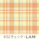 チェック柄 生地 ライトオータムミックス 4152-lam かわいいマルチカラーのチェック 穏やかな秋の光 オックス生地 シーチング ブロード 11号帆布 ハンプ生地 ダブルガーゼ 日本製 生地 布 松尾捺染 綿100% 10cm単位 カット売り 入園入学 商用利用可