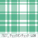 チェック・オン・チェック エメラルドグリーン 7827-l08 太さの違うチェックを重ねて配置 おしゃれ 7827 男の子 オックス生地 シーチング ブロード 11号帆布 ハンプ生地 ダブルガーゼ 日本製 生地 布 松尾捺染 綿100％ 10cm単位 カット売り 入園入学 商用利用可