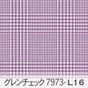 グレンチェック アメジスト 7973-l16 7