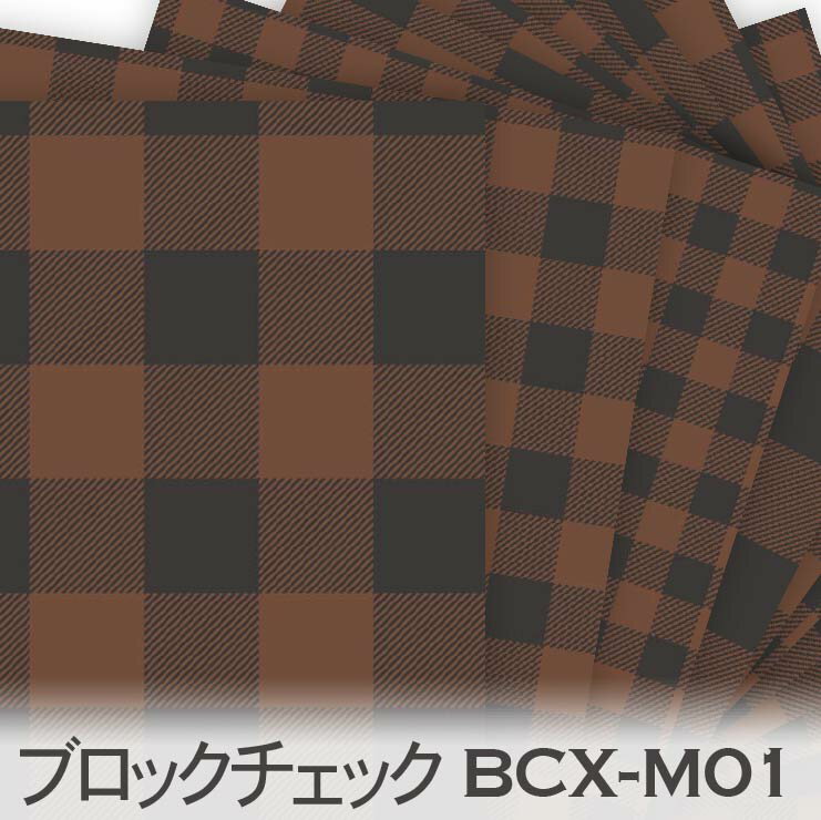 �֥��å������å� x ���� �Υ��NOIX�� bcx-m01 �������Ǥ��襤�����󥬥�����å� ���� bcx ���å������� �������� �֥����� 11������ �ϥ������ ������ ���� �� �������� ��100�� 10cmñ�� ���å���� �������� �������Ѳ�