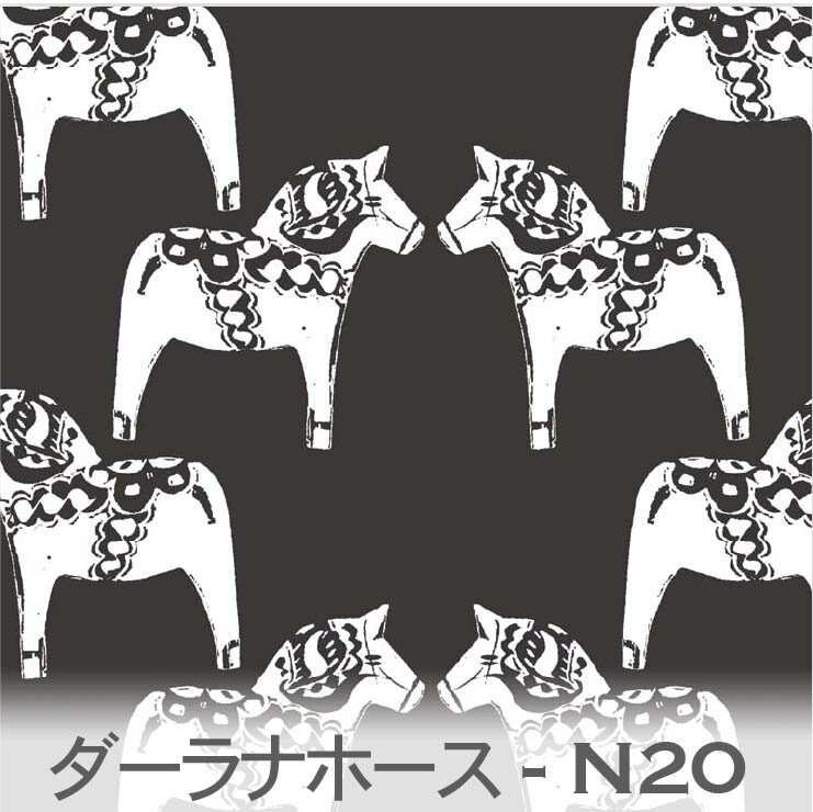 㤨GH1110 ʥۡ ⡼֥å 1110-n20 ǥι ̲ 1110ι ϥ Υȡ   å  ֥ x_(ev ϥ   100% 10cmñ å  ѲġפβǤʤ198ߤˤʤޤ