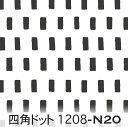 スモークブラック 四角ドット 昼 1208-n20 フリーハンド 長方形 ドット オックス生地 北欧 少し薄い感じの黒 墨クロ モノトーン 白黒 シロクロ オックス シーチング ブロード 11号帆布 生地 布 松尾捺染 綿100％ 10cm単位 カット売り 入園入学 商用利用可