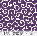 㤨͡ ץѡץ 1684-n15      3Ÿ 1684Plum Purple ǻ̩ʿ礤ǡä˭ʱԤͿ å  ֥ 11 ϥ   100% 10cmñ å  ѲġפβǤʤ198ߤˤʤޤ