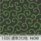 唐草模様 クロ地生地 アイビーグリーン 1686-n08 和柄 唐草模様 大柄 中柄 小柄 3サイズ展開 黒地 1686落ち着いた おしゃれな カラー 緑 グリーン オックス生地 シーチング ブロード 11号帆布 ハンプ生地 日本製 生地 綿100% 10cm単位 カット売り 入園入学 商用利用可