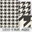 千鳥格子柄 5899-n20 ハウンドドッグ・トゥース カルトナージュ 少し薄い感じの黒 墨クロ モノトーン 白黒 シロクロ オックス生地 シーチング ブロード 11号帆布 ハンプ生地 ダブルガーゼ 日本製 生地 布 松尾捺染 綿100% 10cm単位 カット売り 入園入学 商用利用可 198円