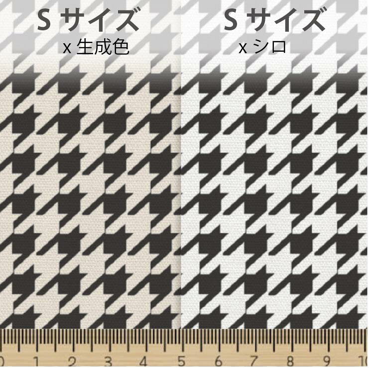 千鳥格子柄 5899-n20 ハウンドドッグ・トゥース カルトナージュ 少し薄い感じの黒 ...