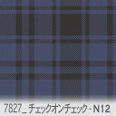 チェック・オン・チェック（×スモークブラック） ネイビー 7827x-n12 チェックを重ねて配置 おしゃれ オックス生地 シーチング ブロード 11号帆布 ハンプ生地 日本製 生地 布 松尾捺染 綿100% 10cm単位 カット売り 入園入学 商用利用可