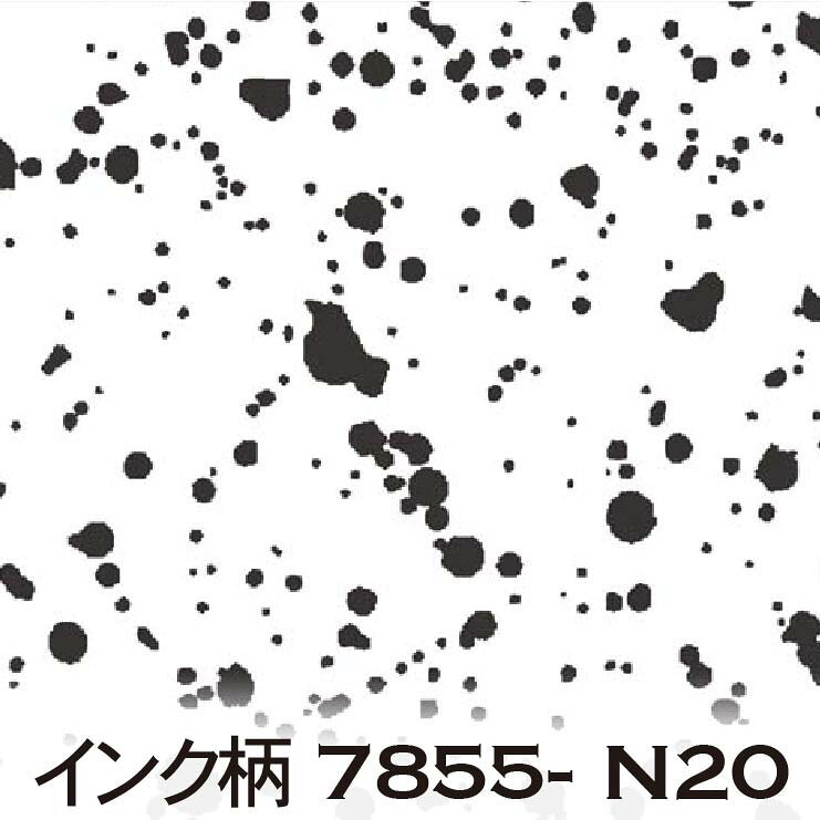 樂天商城 - インク柄 スモークブラック 7855-n20 スパター模様 墨クロ モノトーン 白黒 シロクロ オックス生地 シーチング ブロード 11号帆布ハンプ生地 ダブルガーゼ 日本製 生地 布 松尾捺染 綿100% 10cm単位 カット売り 入園入学 商用利用可