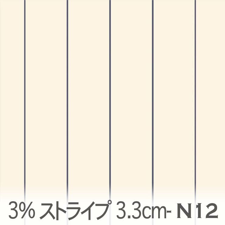 樂天商城 - ネイビー 1ミリ × 32ミリ 密度3％ストライプ st0132-n12 面積比3％の ストライプ 1ミリ × 32ミリ オックス シーチング ブロード 11号帆布 ダブルガーゼ 生地 布 松尾捺染 綿100％ 10cm単位 カット売り 入園入学 商用利用可