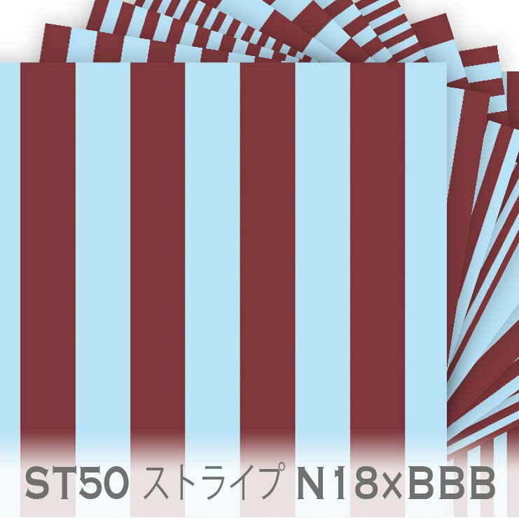 ブロックストライプ ダークレッドxベビーブルー st50-n18xbbb 面積比率 50% ダークレッド 濃い赤 エンジ色 オックス生地 シーチング ブロード 11号帆布ハンプ生地 ダブルガーゼ 日本製 生地 布 松尾捺染 綿100% 10cm単位 カット売り 入園入学 商用利用可