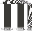 ブロックストライプ 生地 st50 面積比率 50 のロンドンストライプ生地 おしゃれ スモークブラック n20 7ミリ 5ミリ 3ミリ オックス生地 布 綿100 シーチング生地 11号帆布 ev n20 stripe カルトナージュ 布 オリジナル 100％ 10cm単位 入園入学 商用利用可