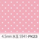 4.5mm水玉ドット ピンク23 5941-pk23 ファンシーなピンクの濃淡 オックス生地 シーチング ブロード x販売停止中_(ev) ハンプ生地 ダブルガーゼ 日本製 生地 布 松尾捺染 綿100% 10cm単位 カット売り 入園入学 商用利用可