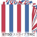 ブロックストライプ トリコロール(k12xk18) st50-trc 面積比率 50% トリコロールカラー・オルタネイトストライプ（交互） オックス生地 シーチング ブロード 11号帆布 ハンプ生地 ダブルガーゼ 日本製 生地 布 松尾捺染 綿100% 10cm単位 カット売り 入園入学 商用利用可