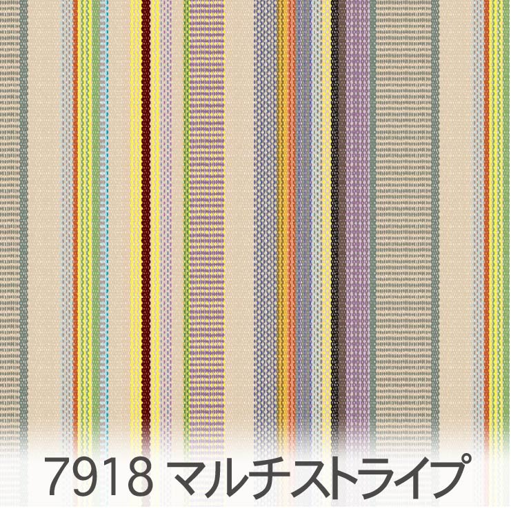 マルチストライプ柄 7918-ys 織物のような表現のマルチストライプ STRIPE ストライプ 佐藤由美子コレクション オックス生地 シーチング ブロード 11号帆布 ハンプ生地 ダブルガーゼ 日本製 生地 布 松尾捺染 綿100% 10cm単位 カット売り 入園入学 商用利用可