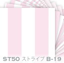 ミスティローズ b19 ブロックストライプ 生地 st50 面積比率 50% のロンドンストライプ生地 おしゃれ 3ミリ 5ミリ 7ミリ オックス生地 シーチング ブロード ダブルガーゼ 11号帆布 ev stripe カルトナージュ 生地 布 松尾捺染 綿100％ 10cm単位 入園入学 商用利用可