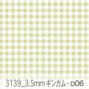 3.5ミリ ギンガムチェック d06.ティーグリーン 3139-d06 緑 みどり オックス シーチング ブロード 11号帆布 ev ダブルガーゼ カルトナージュ 生地 check オリジナル 生地 布 松尾捺染 綿100% 10cm単位 カット売り 入園入学 商用利用可(3)