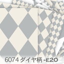 ダイヤ柄 ライトグレー E-20 ハーリキンチェック ピエロ 生地 おしゃれ モダン 北欧風 オックス生地 生地 布 松尾捺染 綿100％ シーチング生地 11号帆布 ev カルトナージュ check 生地 布 松尾捺染 綿100％ 10cm単位 入園入学 商用利用可