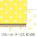 レモン e05 7647 7648 百合の花 アイリス(ilis) 紋章柄 フルールドリス オックス シーチング ブロード x販売停止中_(ev) ダブルガーゼ 綿100% 10cm単位 カット売り 入園入学 商用利用可