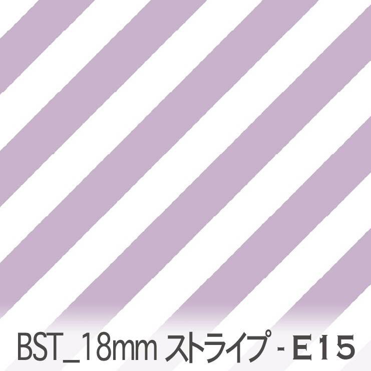 ٥ bst18-e15 Ǥ襤Ф᥹ȥ饤 ͵ å  ֥ 11 ֥륬 1...