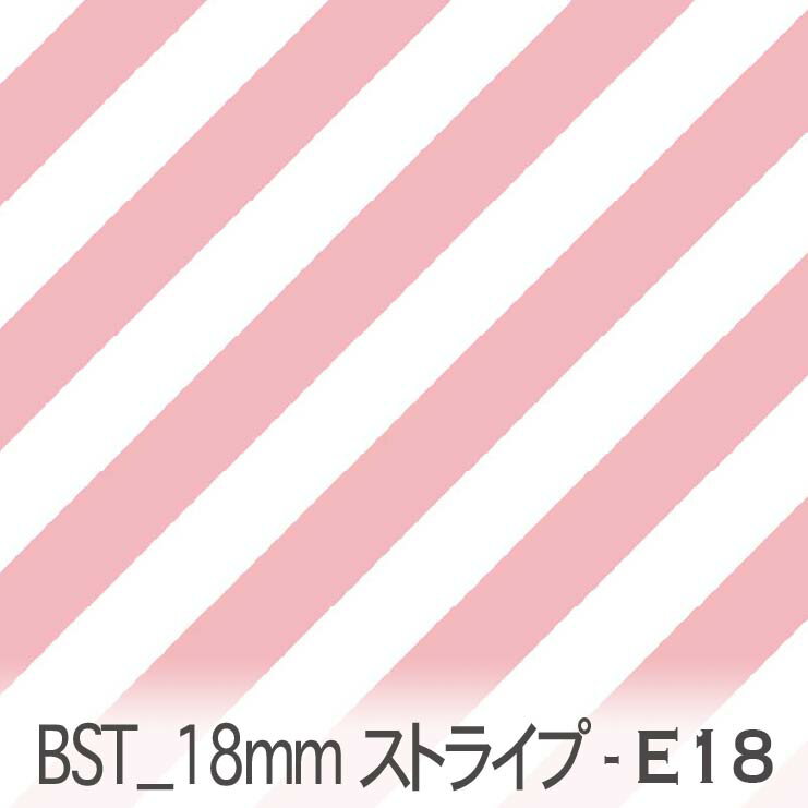 ԥ bst18-e18 Ǥ襤Ф᥹ȥ饤 ͵ å  ֥ 11 ֥륬 ...