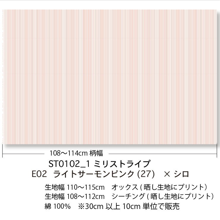 1�ߥ� ���ȥ饤�� e02 �饤�ȥ������ԥ� ������� ���� ���å������� �٥��ȥ饤���� ���襤�� ���λ� ������ �����꿧 ������ ������������ 11������ev �� �ơ��֥륯���� �����ƥ� E-02 �� �������� ��100% 10cmñ�� �̲������� �������Ѳ�