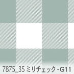 35ミリ ブロックチェック g11.スモークブルー 7875-g11 オックス シーチング ブロード 11号帆布 ev ダブルガーゼ カルトナージュ おしゃれ 生地 check エレガント 生地 布 松尾捺染 綿100％ 10cm単位 カット売り 入園入学 商用利用可