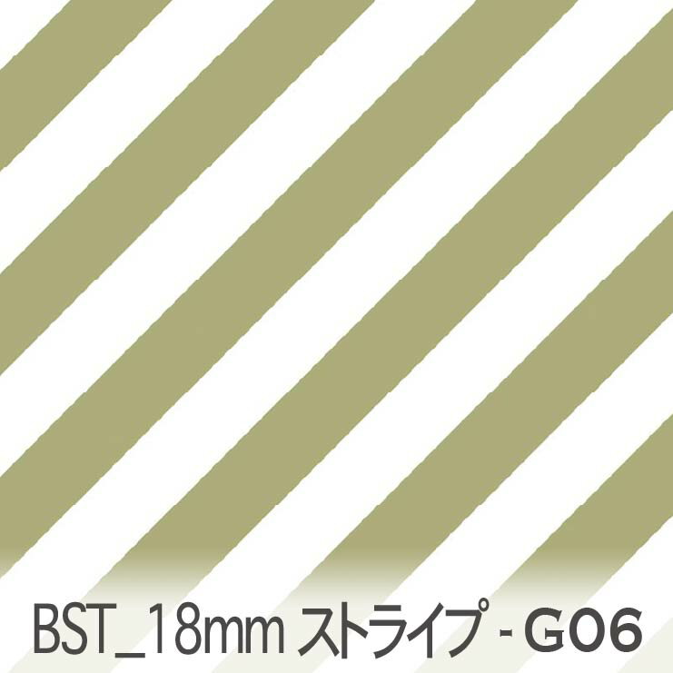 樂天商城 - オリーブ bst18-g06 おしゃれでかわいい斜めストライプ 人気の太さ オックス シーチング ブロード 11号帆布 ダブルガーゼ 綿100% 10cm単位 カット売り 入園入学 商用利用可