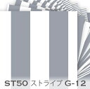 ブルーグレー g12 ブロックストライプ 生地 st50 面積比率 50 のロンドンストライプ生地 おしゃれ 3ミリ 5ミリ 7ミリ オックス生地 シーチング ブロード ダブルガーゼ 11号帆布 ev stripe カルトナージュ 生地 布 松尾捺染 綿100％ 10cm単位 入園入学 商用利用可