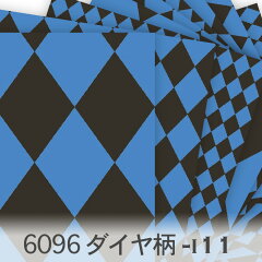 https://thumbnail.image.rakuten.co.jp/@0_mall/nassen/cabinet/_i/6096-i11-01.jpg