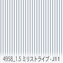 ストライプ生地 1.5ミリ 4958-j11 スレートグレー 白抜きと生成色 おしゃれ かわいい 生地 モダン 北欧風 オックス 生地 布 松尾捺染 綿100％ シーチング 11号帆布 ev ダブルガーゼ ga カルトナージュ dot 布 オリジナル 綿100％ 日本製 10cm単位 入園入学 商用利用可