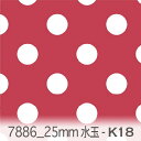 水玉 生地 25ミリ ネガ 7886-k18 レッド 2.5センチ ドット 夜柄 やや厚手 北欧風 モダン オックス生地 シーチング ブロード x販売停止中_(ev) ev ダブルガーゼ ga カルトナージュ 10cm単位 カット売り 110cm巾 綿100% 入園入学 商用利用可