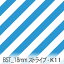  bst18-k11 Ǥ襤Ф᥹ȥ饤 ͵ å  ֥ 11 ֥륬 100% 10cmñ å  Ѳ