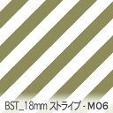 マリンプラント bst18-m06 おしゃれでかわいい斜めストライプ 人気の太さ オックス シーチング ブロード 11号帆布 ダブルガーゼ 綿100 10cm単位 カット売り 入園入学 商用利用可