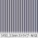 3.5ミリ ストライプ n12.ネイビー 5450-n12 オックス シーチング ブロード 11号帆布 ev カルトナージュ おしゃれ 生地 check エレガント 生地 布 松尾捺染 綿100％ 10cm単位 カット売り 入園入学 商用利用可