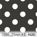 スモークブラック 7886-n20 水玉ドット 25ミリ 7886 ネガ 夜柄 生地 北欧風 かわいい オックス シーチング ブロード 生地 布 松尾捺染 綿100% 10cm単位 カット売り 入園入学 商用利用可(3)