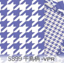 2022 トレンドカラー 千鳥柄 3サイズ展開 5899-vpr ベリーペリ(Very Peri) ラベンダー 千鳥格子 おしゃれ 生地 北欧風 オックス シーチング生地 11号帆布 ev ダブルガーゼ ブロード 生地 布 綿100%カルトナージュ check 布 オリジナル 100％ 10cm単位 入園入学 商用利用可